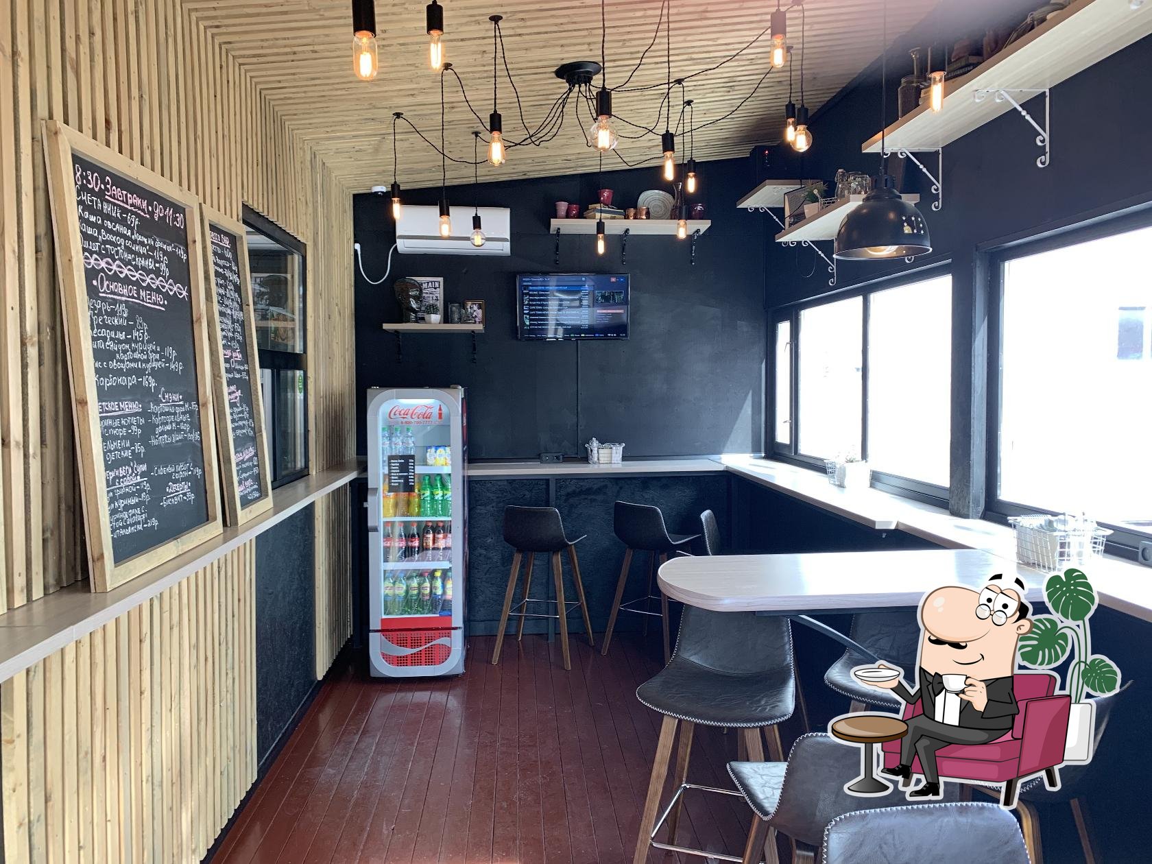 Фото с Restaurant Guru
