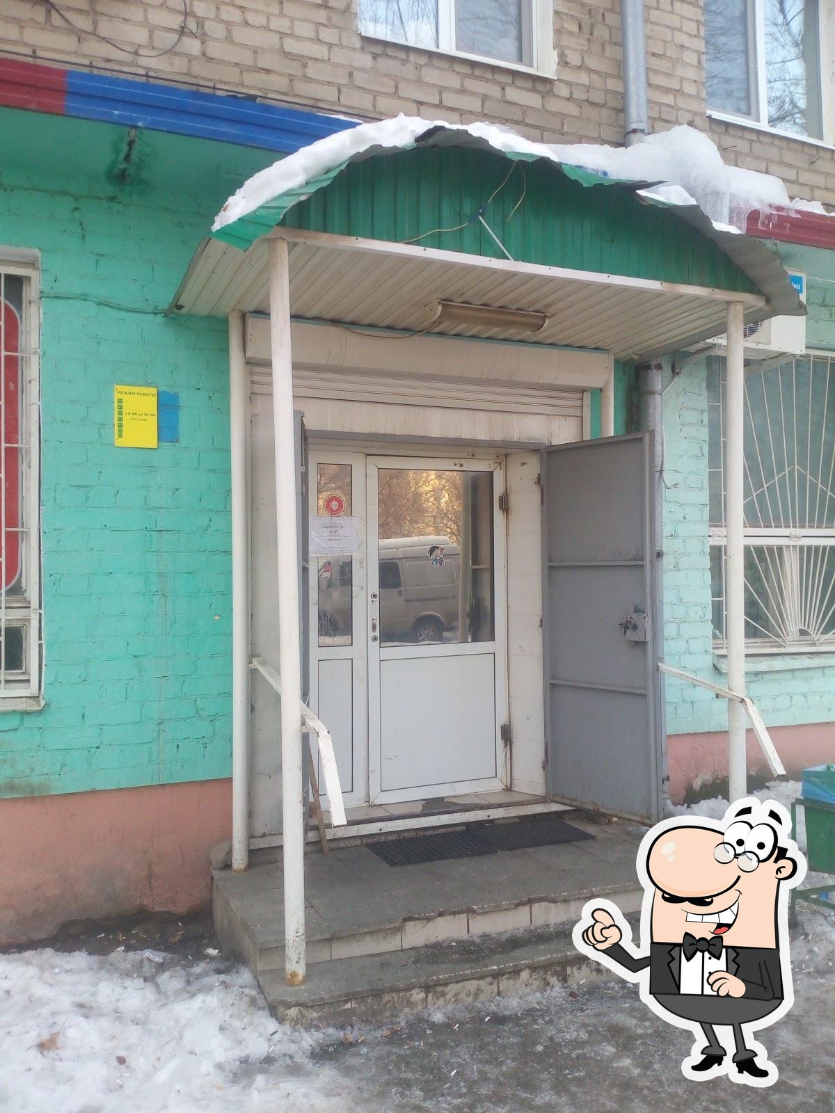 Фото с Google