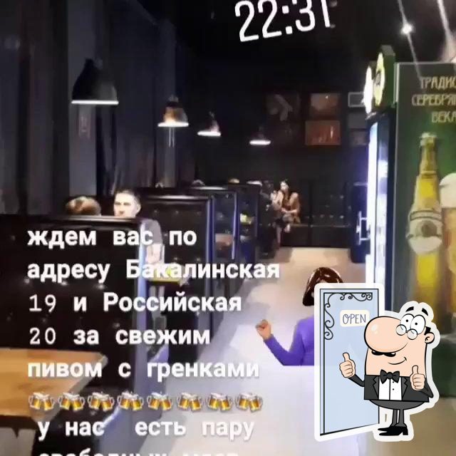 Фото с Google