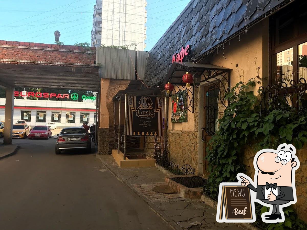 Фото с Google