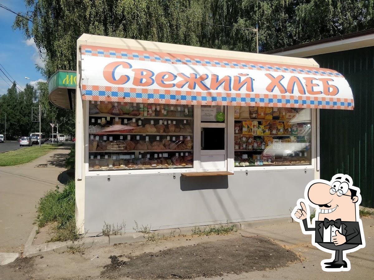 Фото с Google