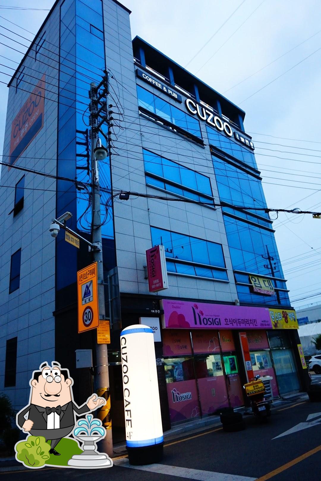 Фото с Google