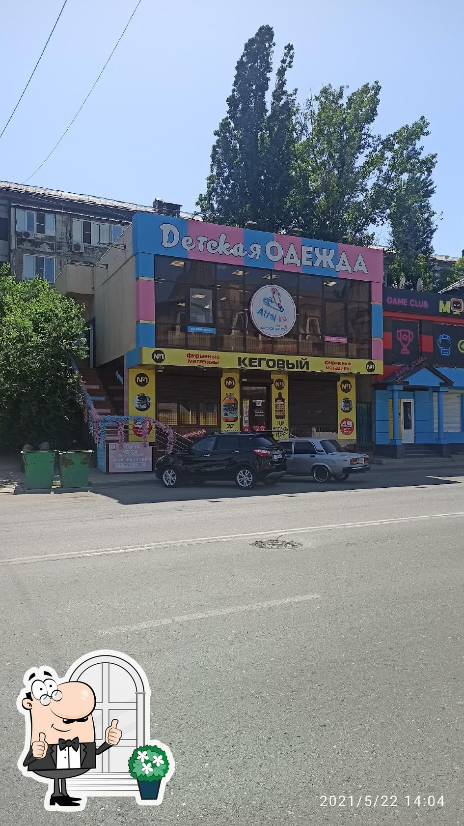 Фото с Google