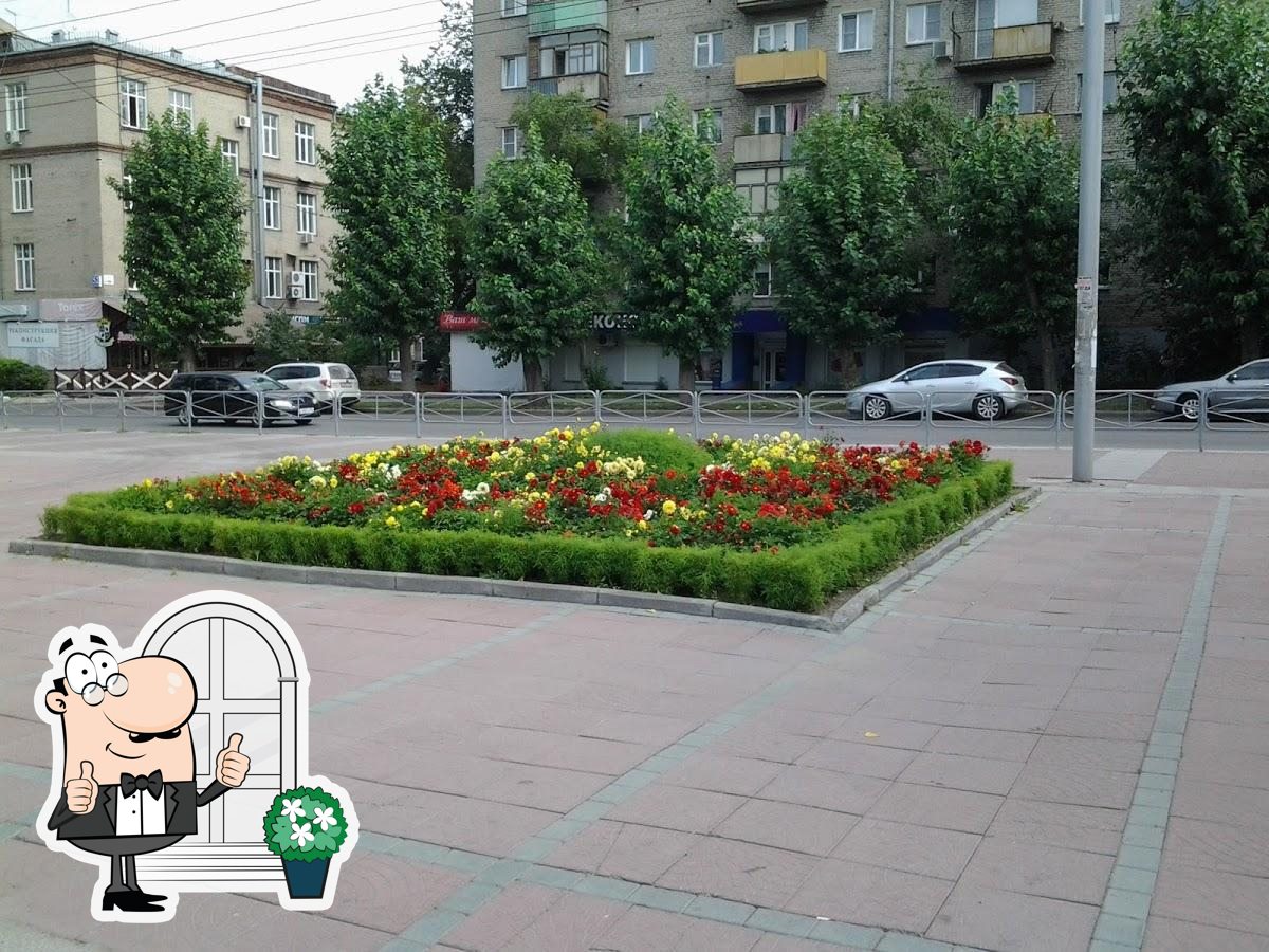 Фото с Google