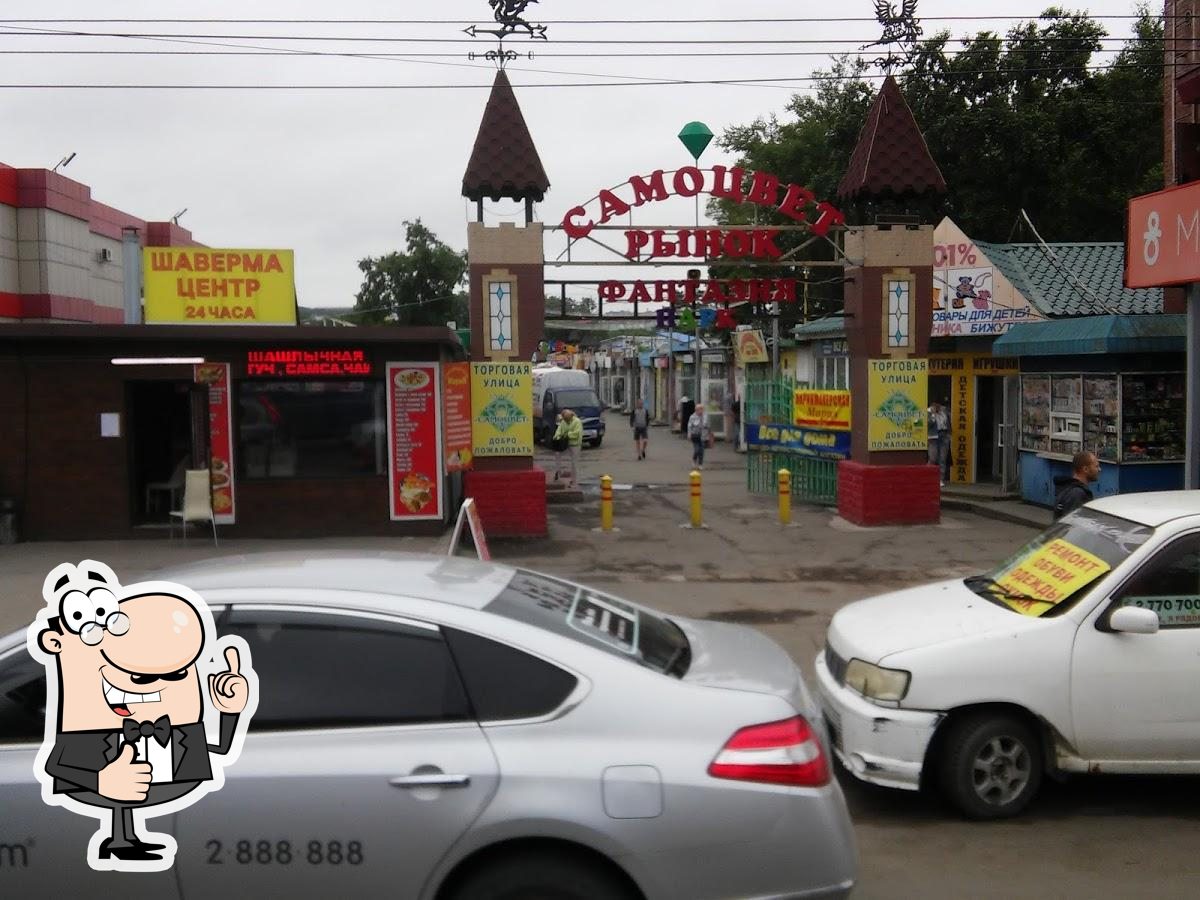 Фото с Google