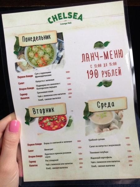 Фото с Foursquare