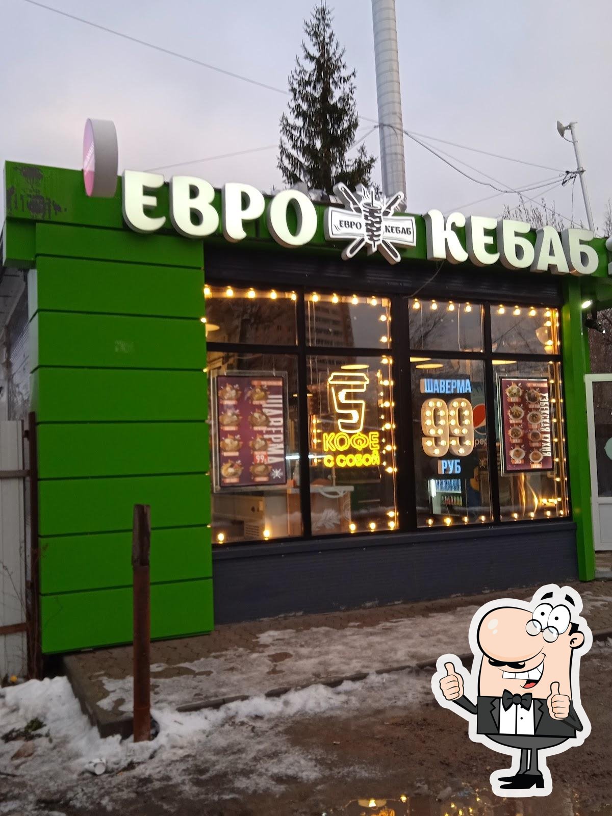 Фото с Google