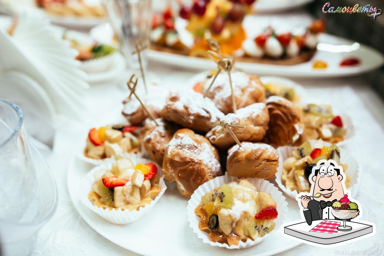 Фото с Restaurant Guru