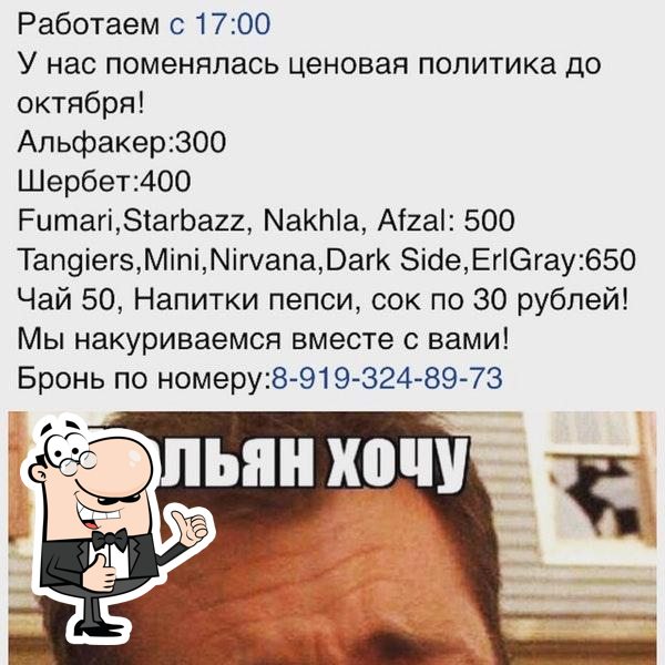 Фото с Foursquare