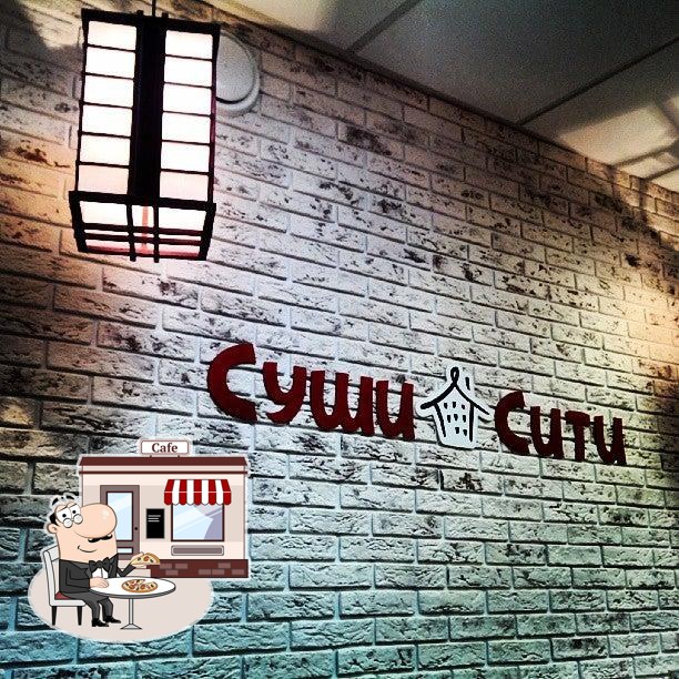Фото с Foursquare
