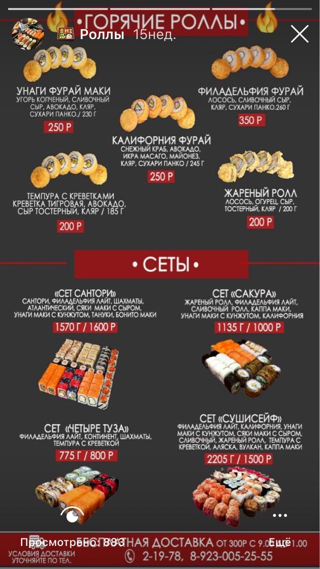 Фото с Restaurant Guru