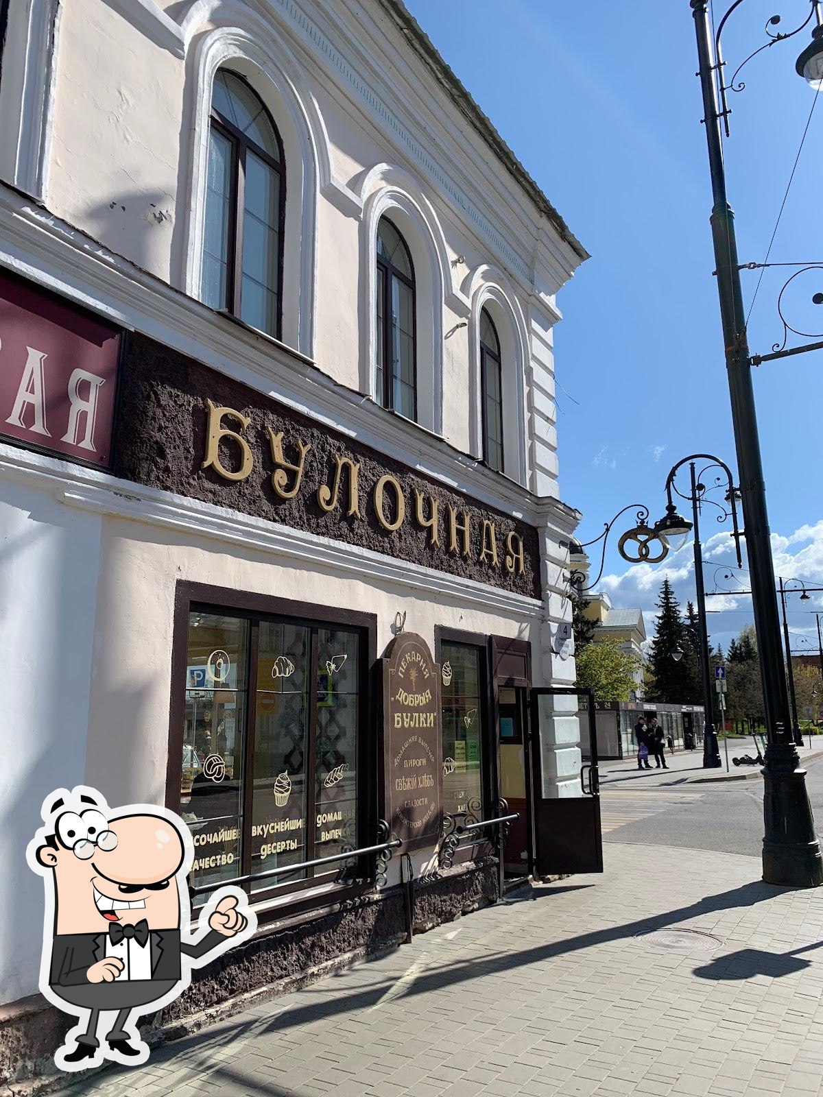 Фото с Google