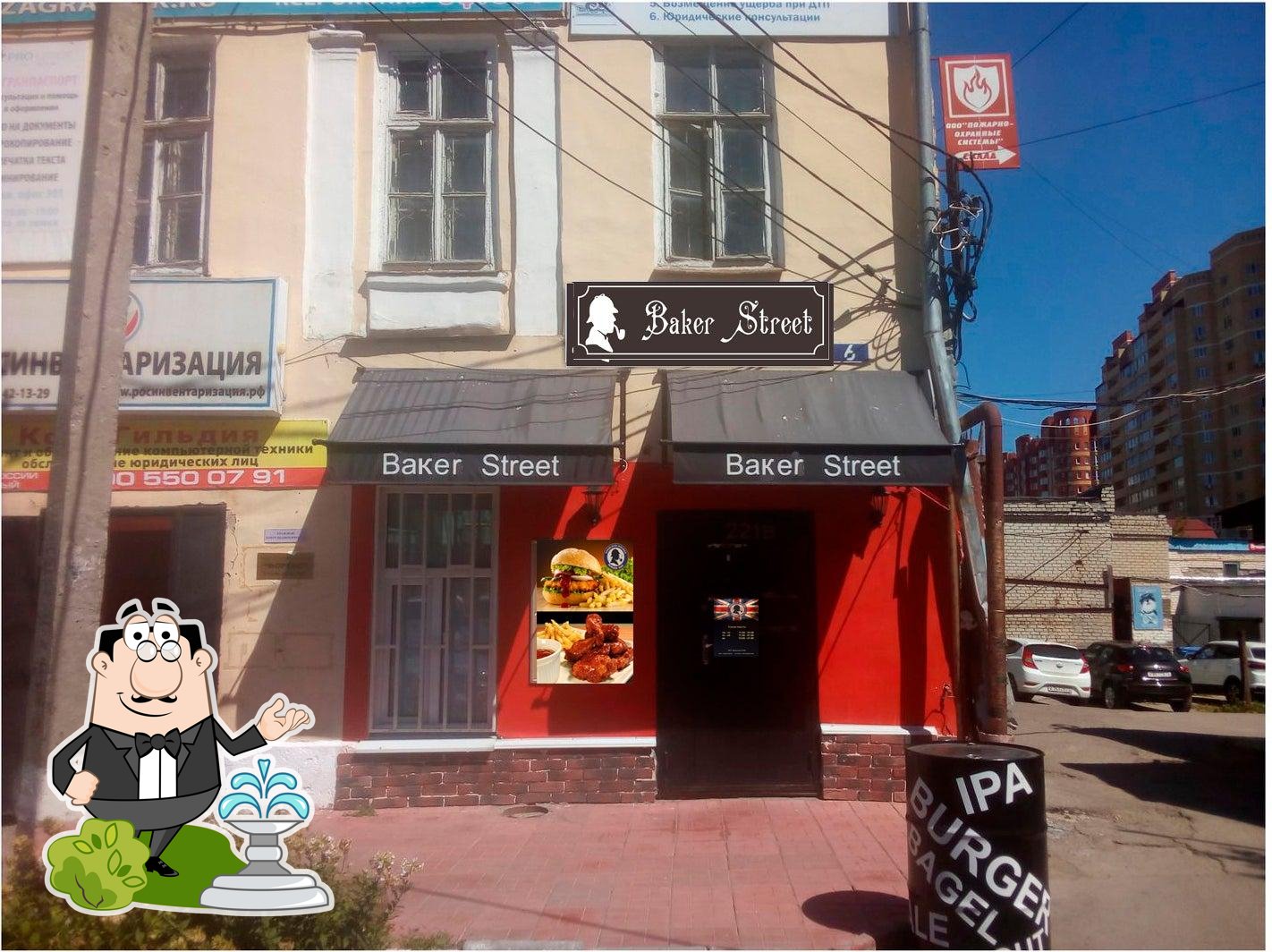 Фото с Foursquare