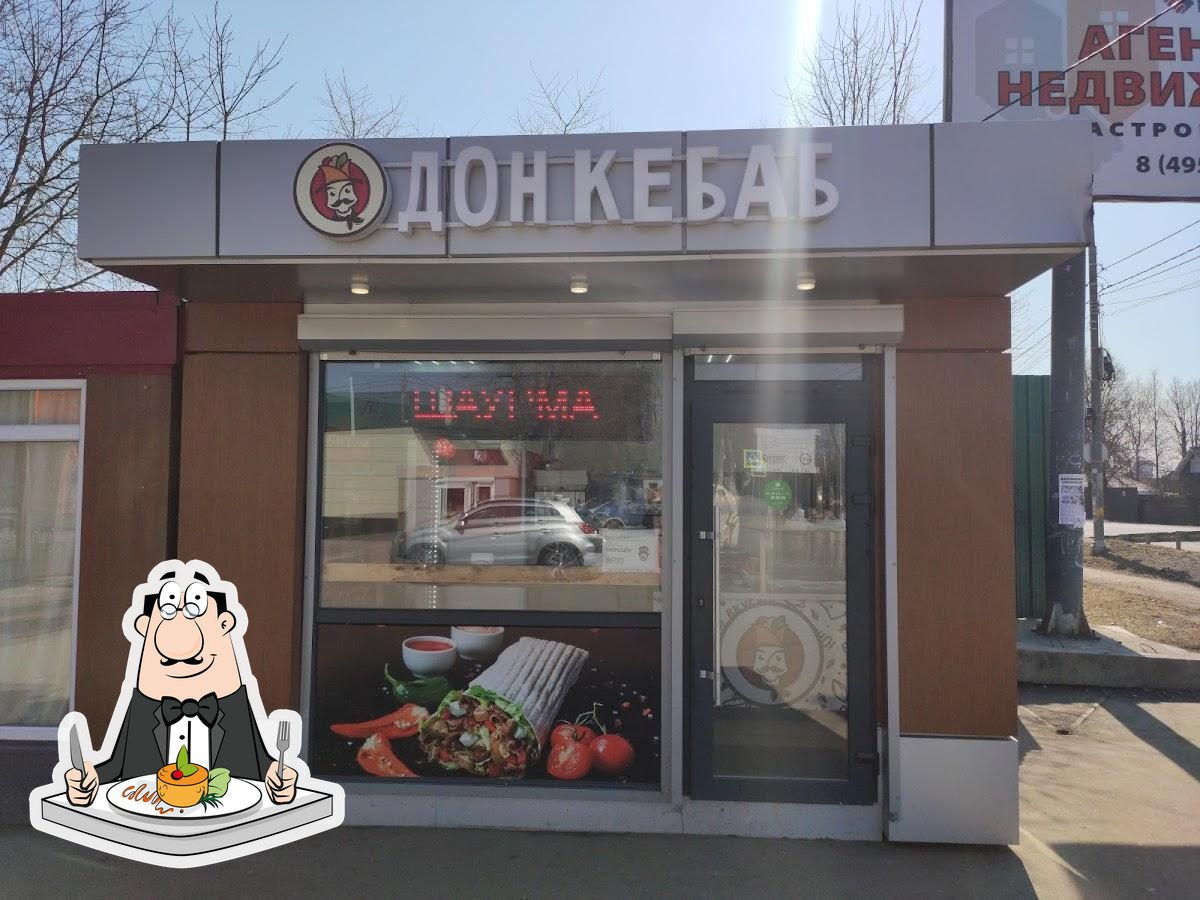 Фото с Google