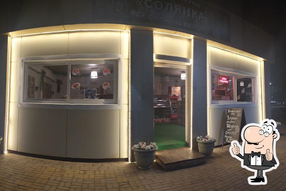 Фото с Google