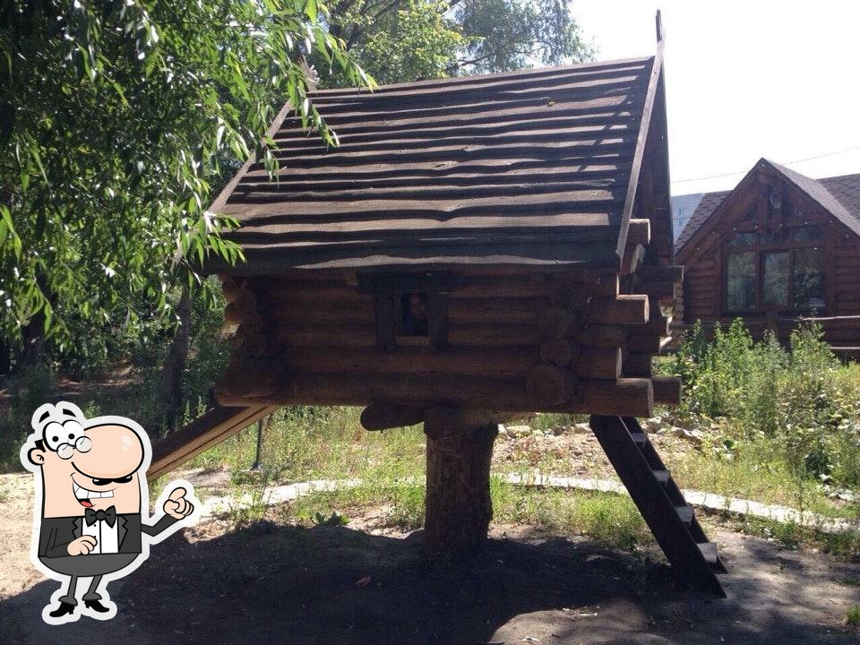Фото с Foursquare