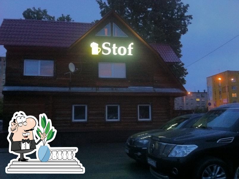 Фото с Foursquare