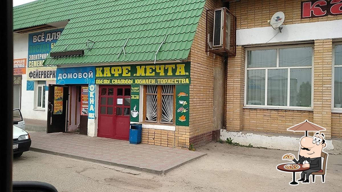 Фото с Google