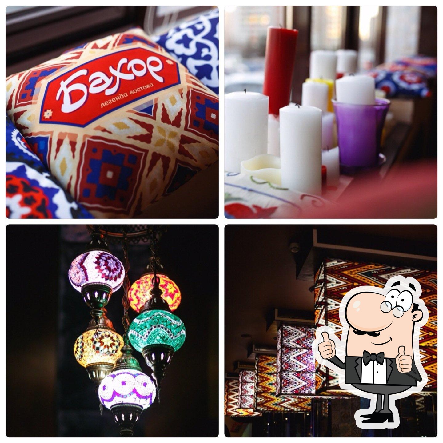 Фото с Foursquare