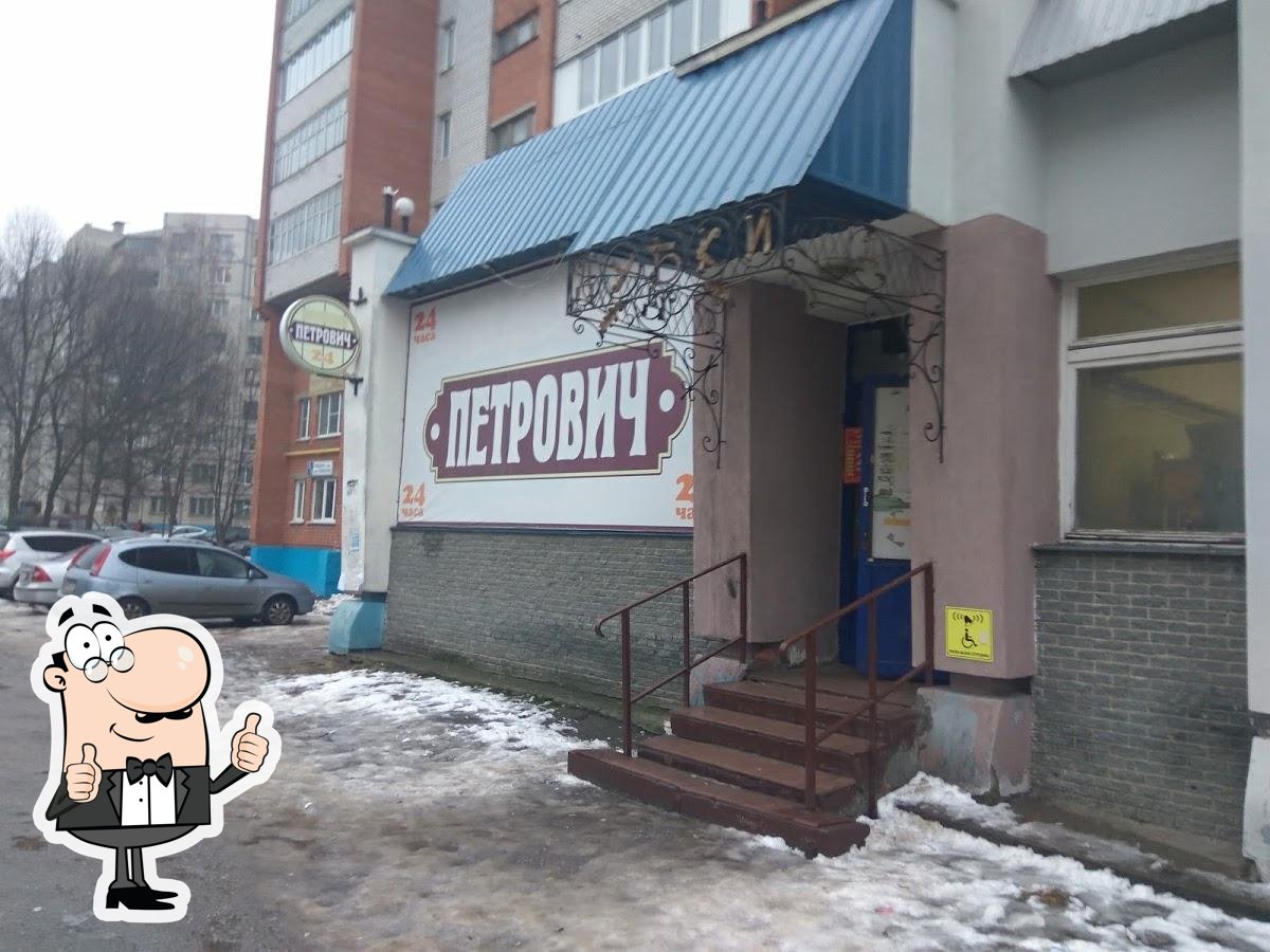Фото с Google