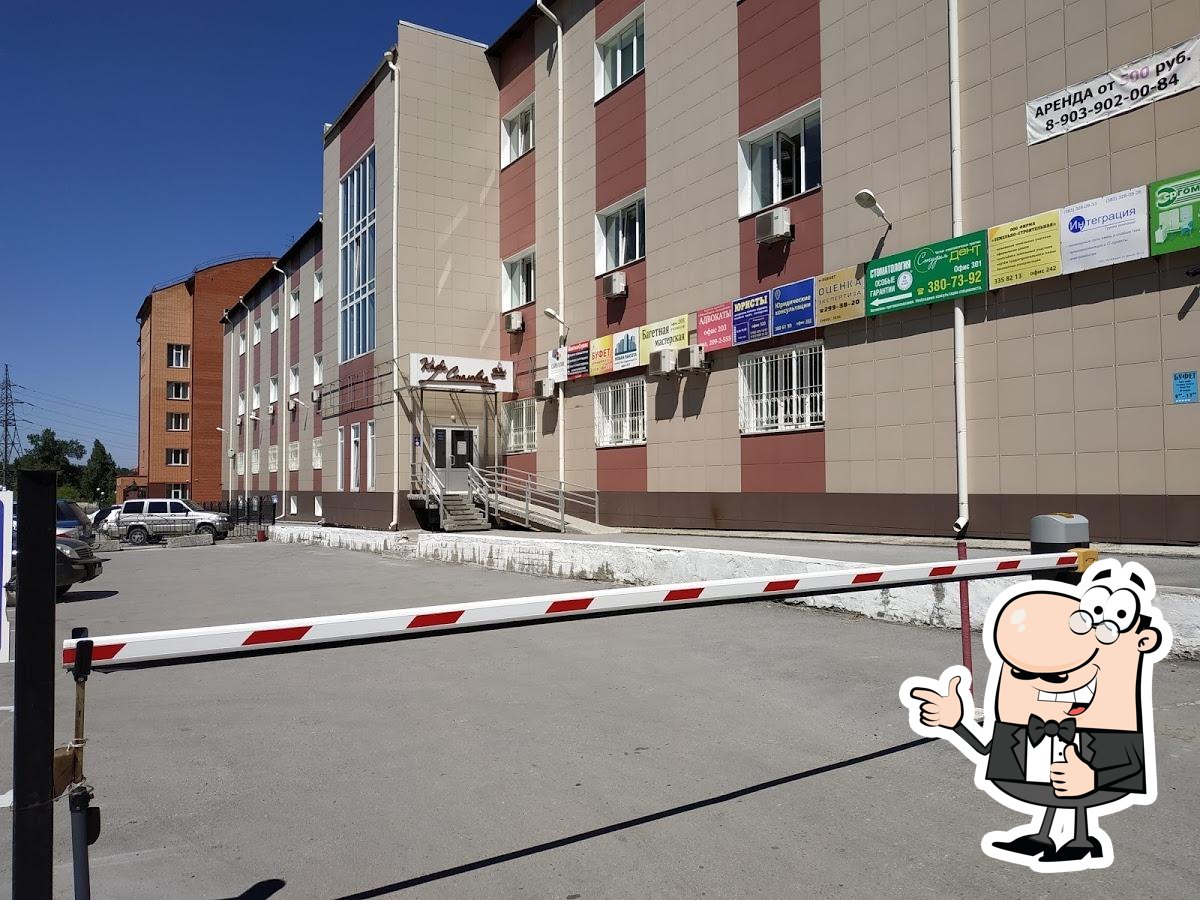 Фото с Google