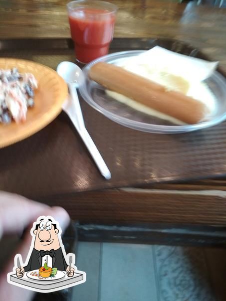 Фото с Restaurant Guru
