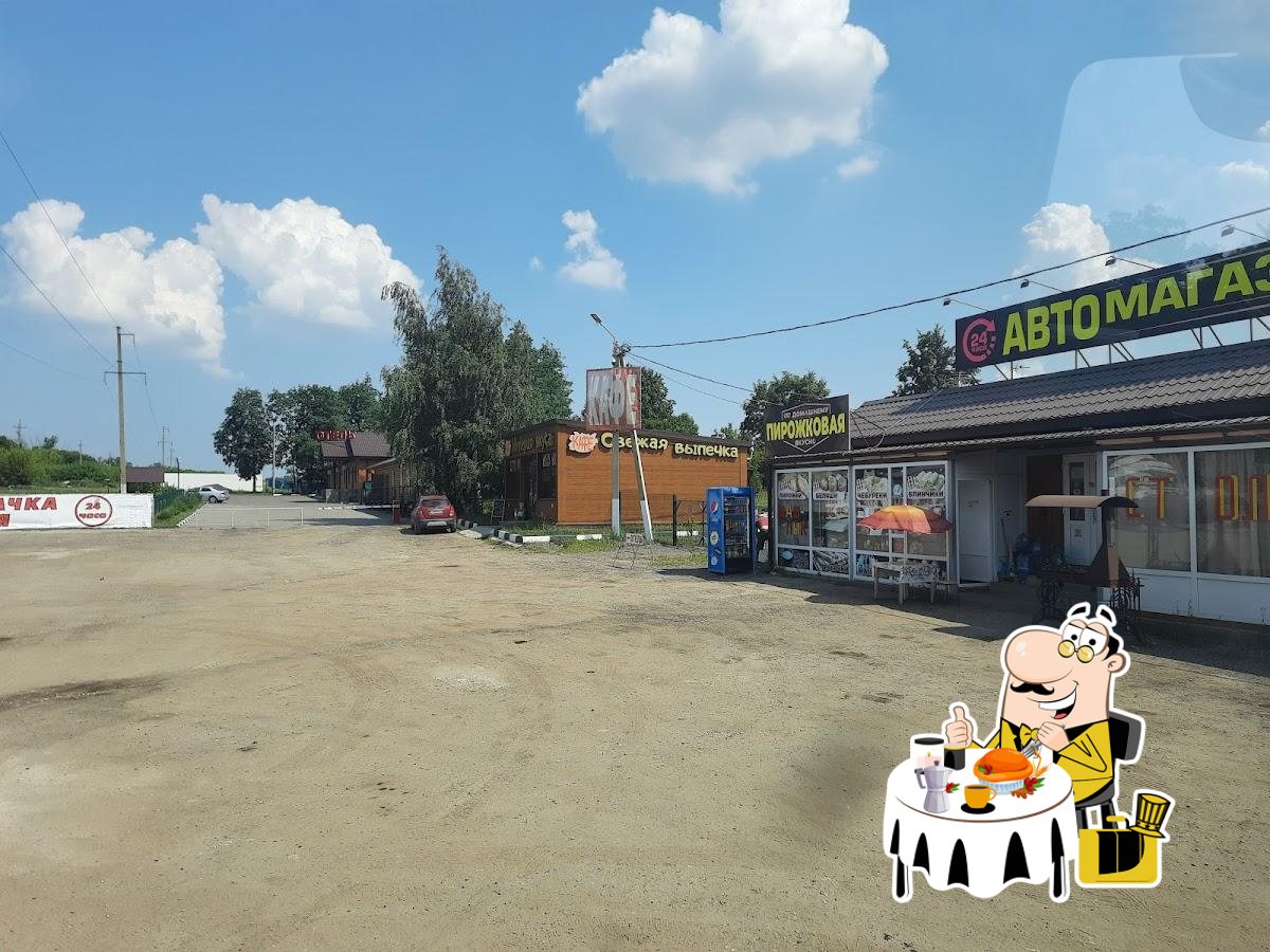 Фото с Google