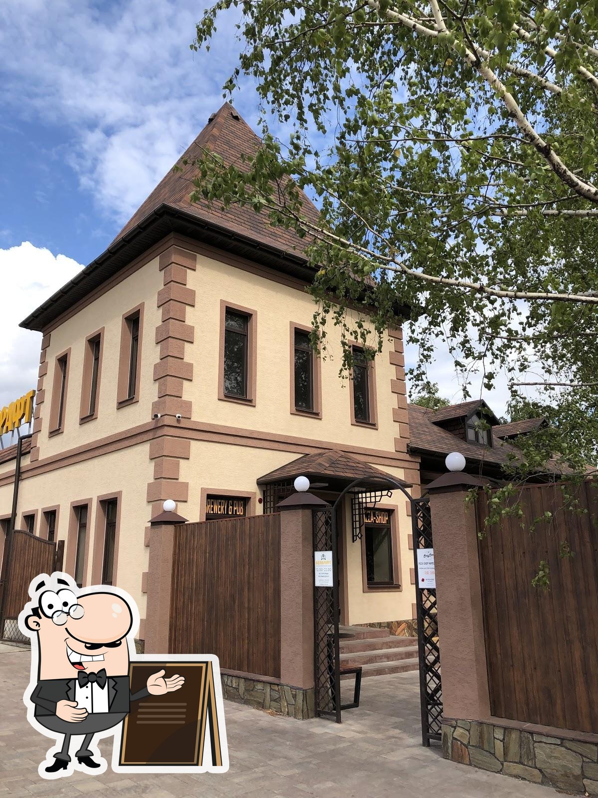 Фото с Google