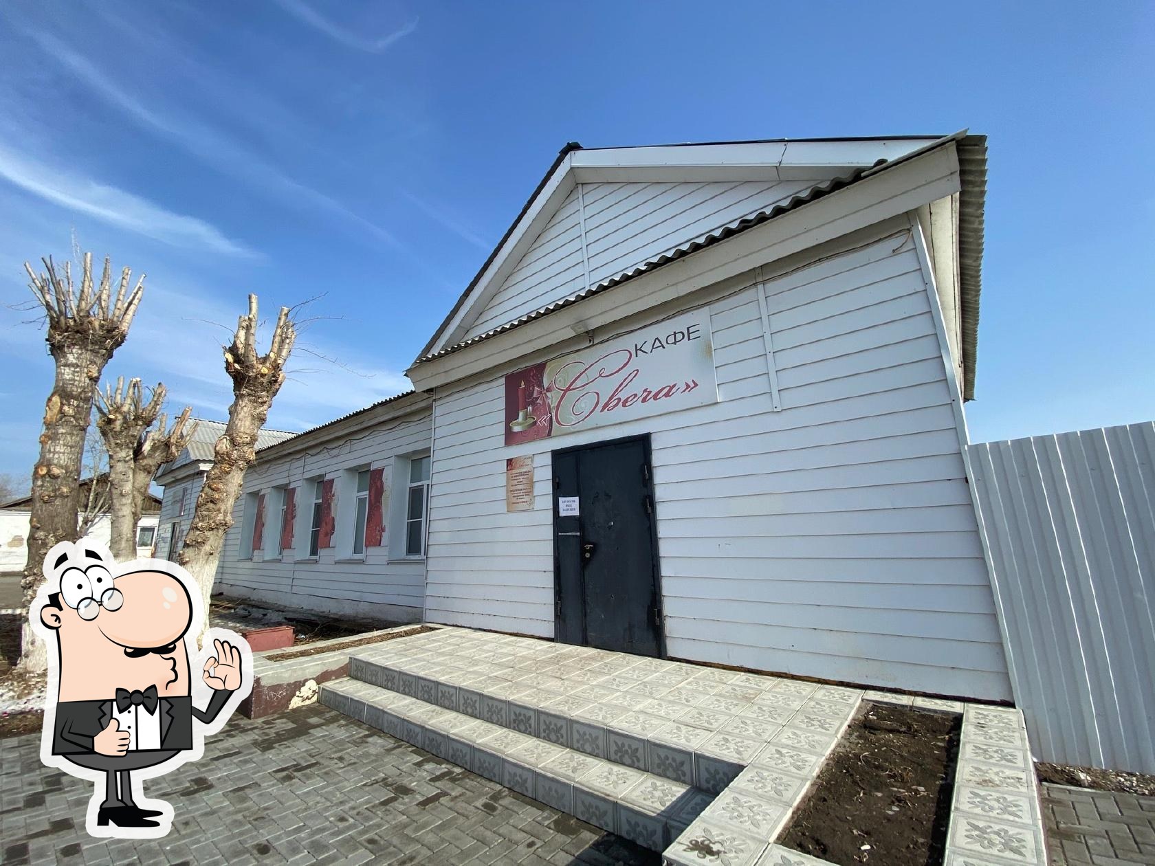 Фото с Foursquare