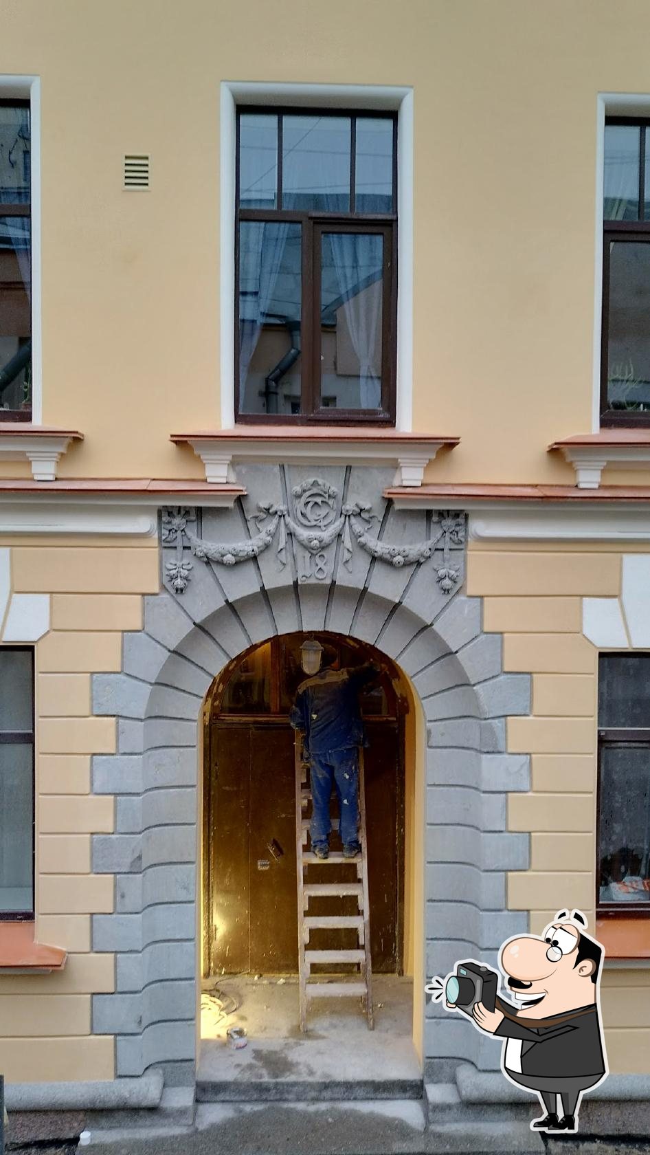 Фото с Google