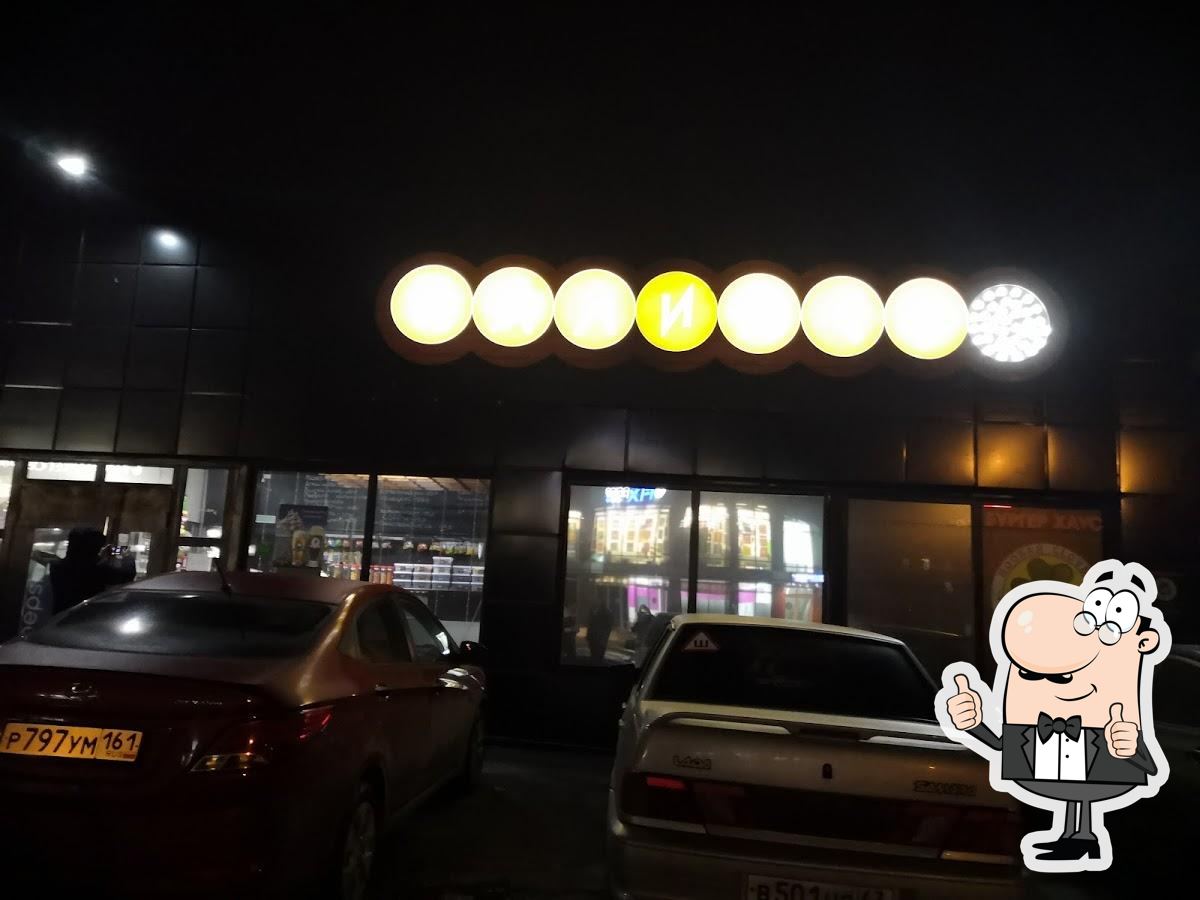 Фото с Google