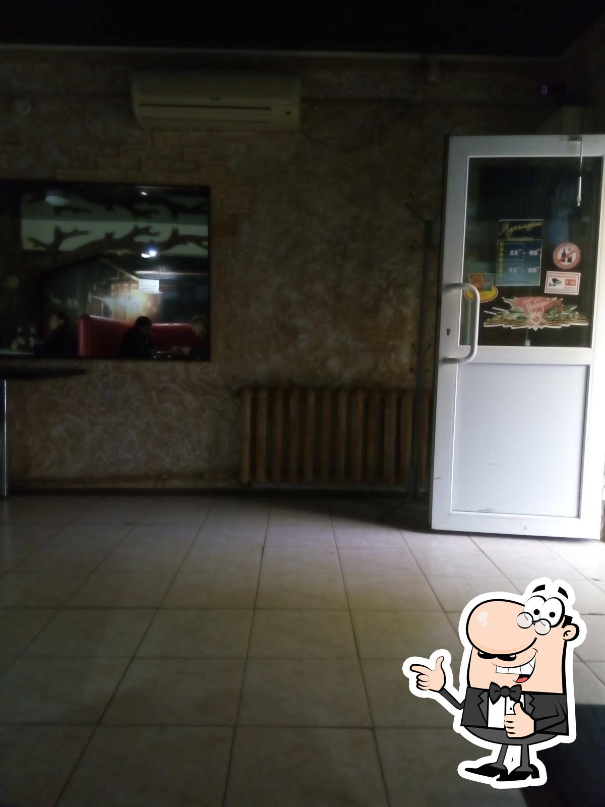 Фото с Google