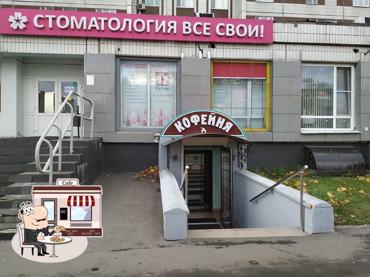 Фото с Google
