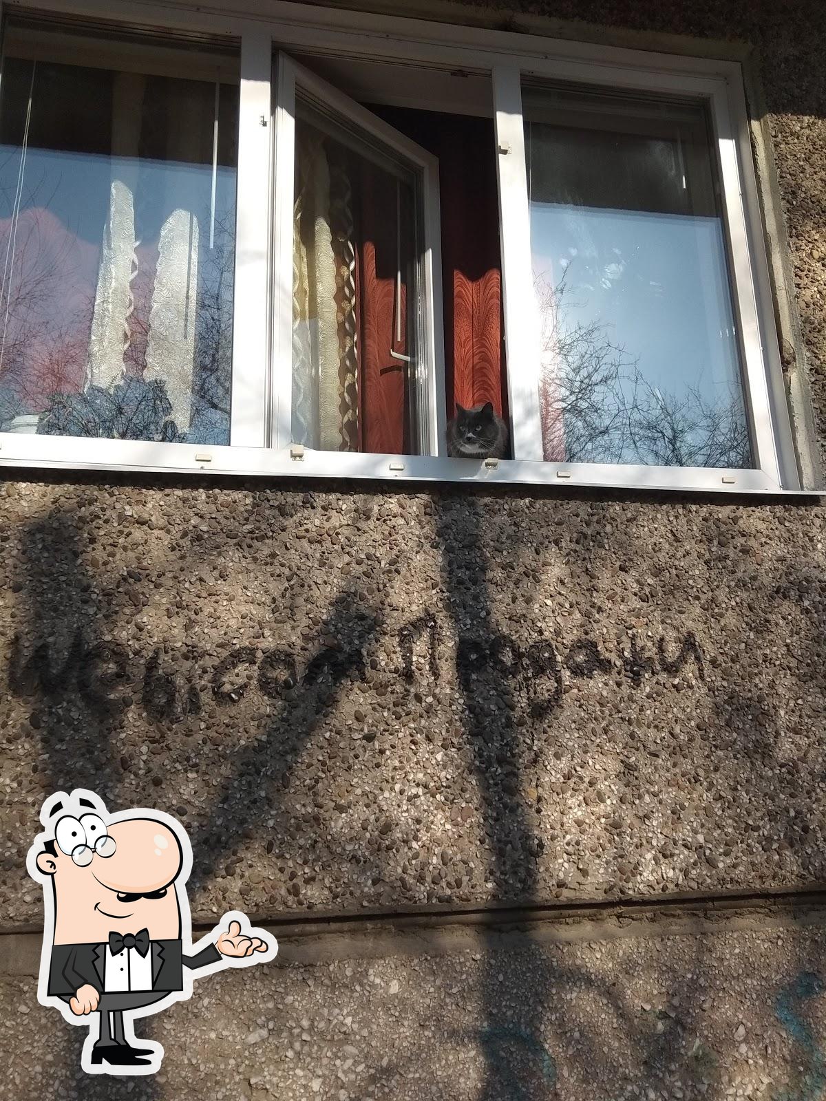 Фото с Google