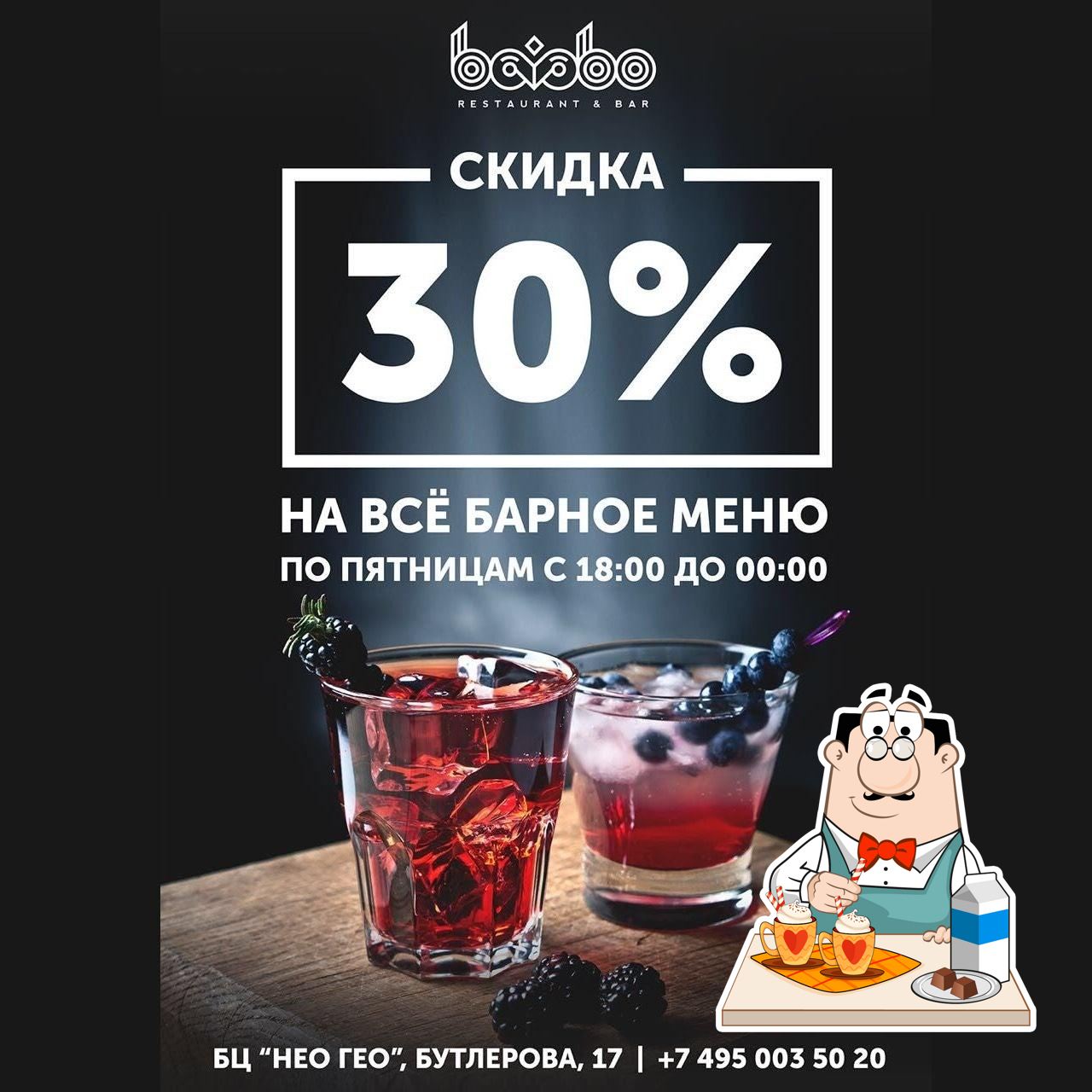 Фото с Foursquare