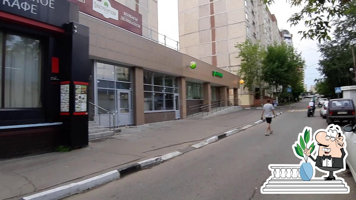 Фото с Google