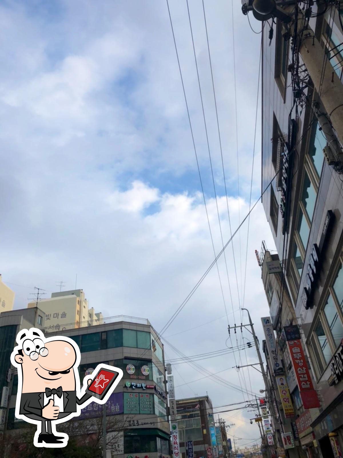 Фото с Google