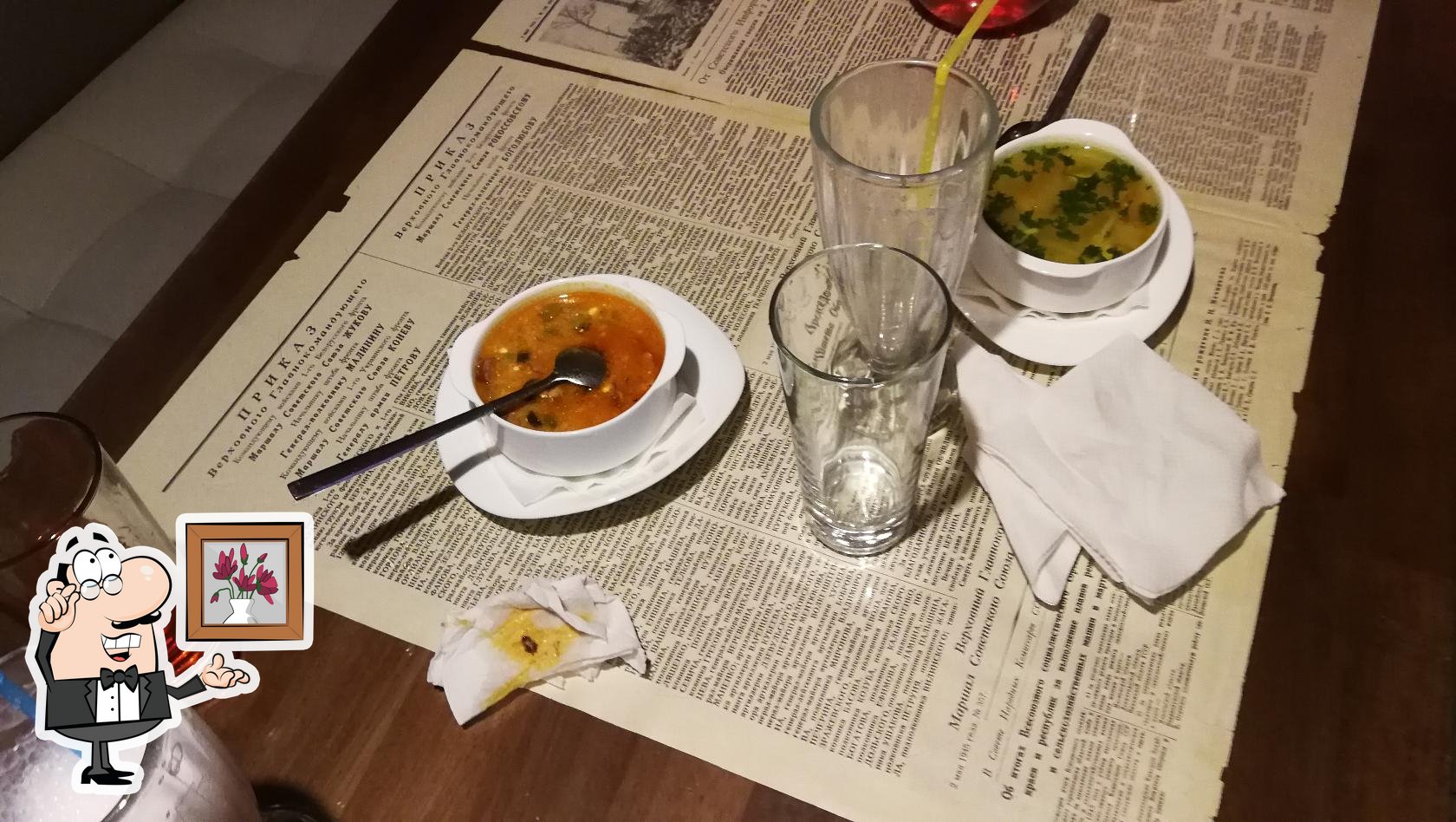 Фото с Restaurant Guru