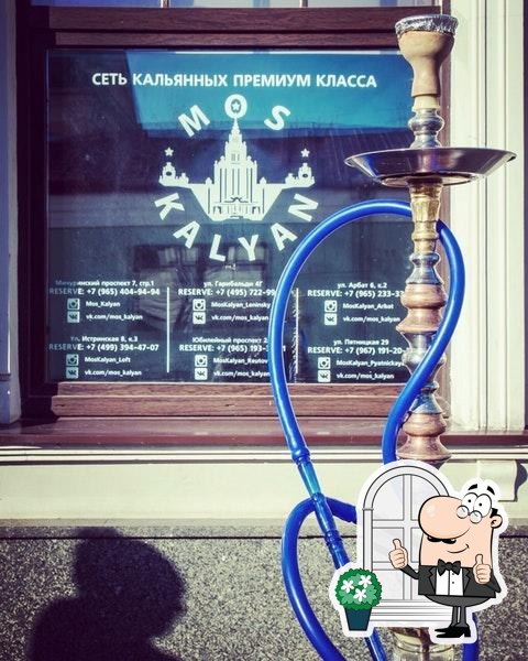 Фото с Foursquare