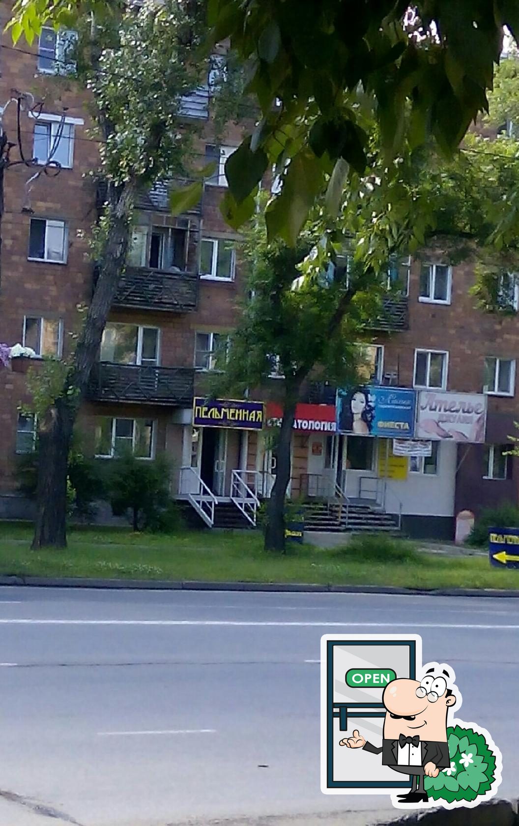 Фото с Google