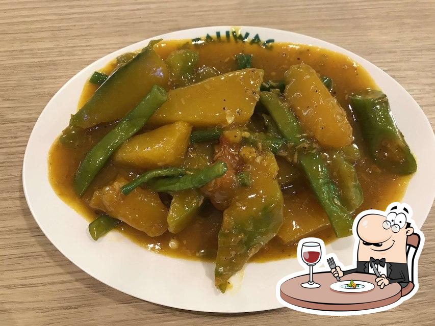 Фото с Zomato