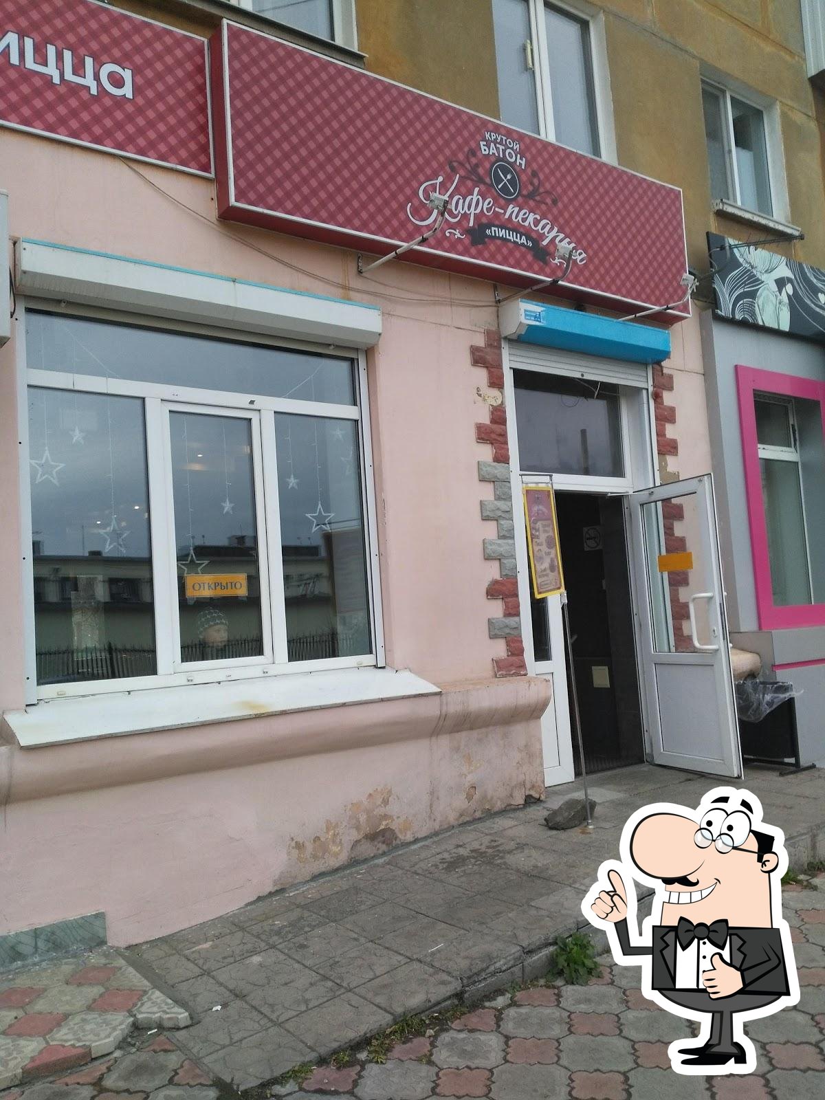 Фото с Google