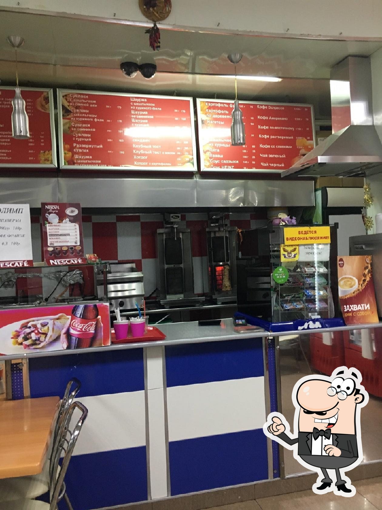 Фото с Foursquare