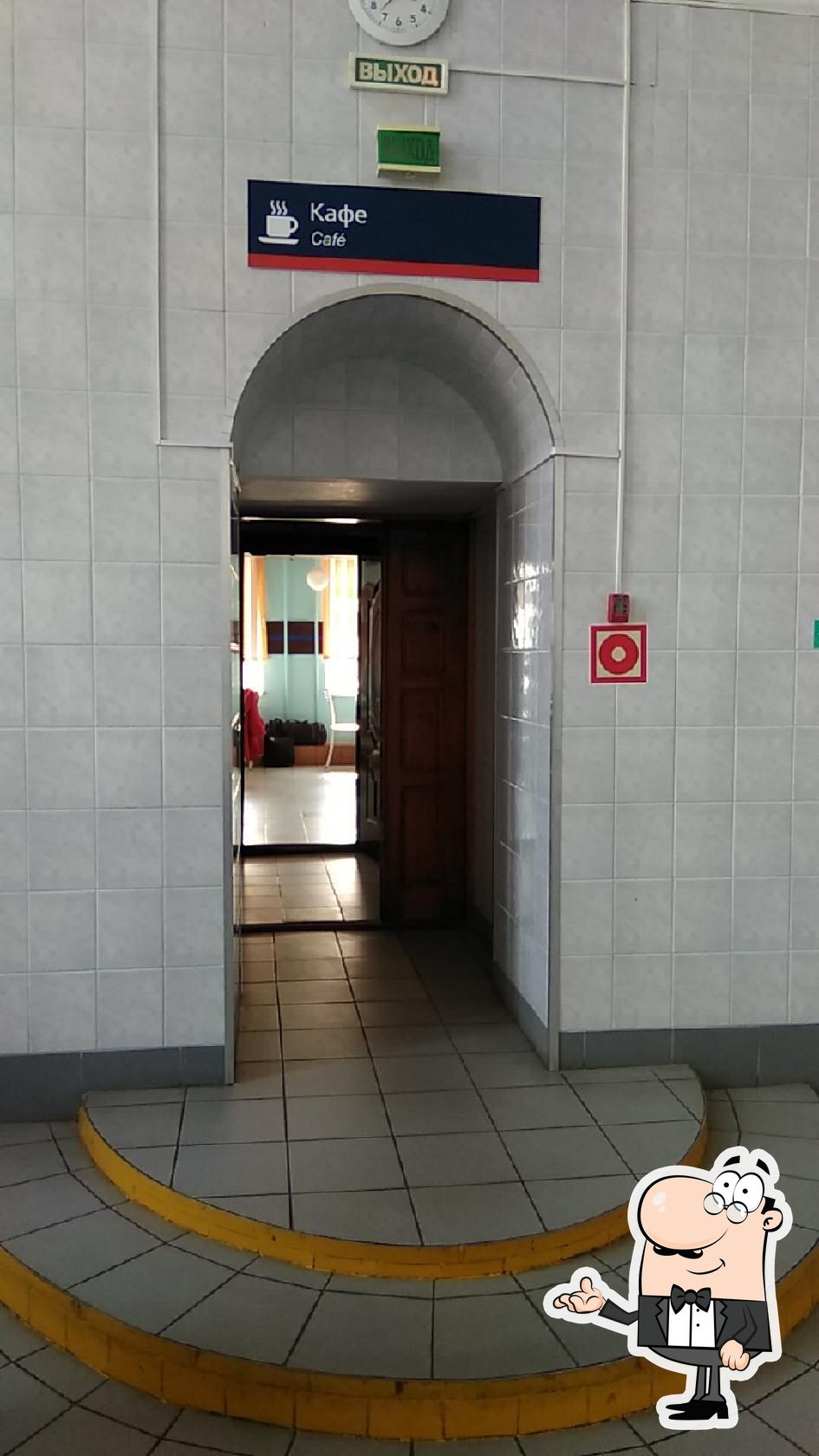 Фото с Google