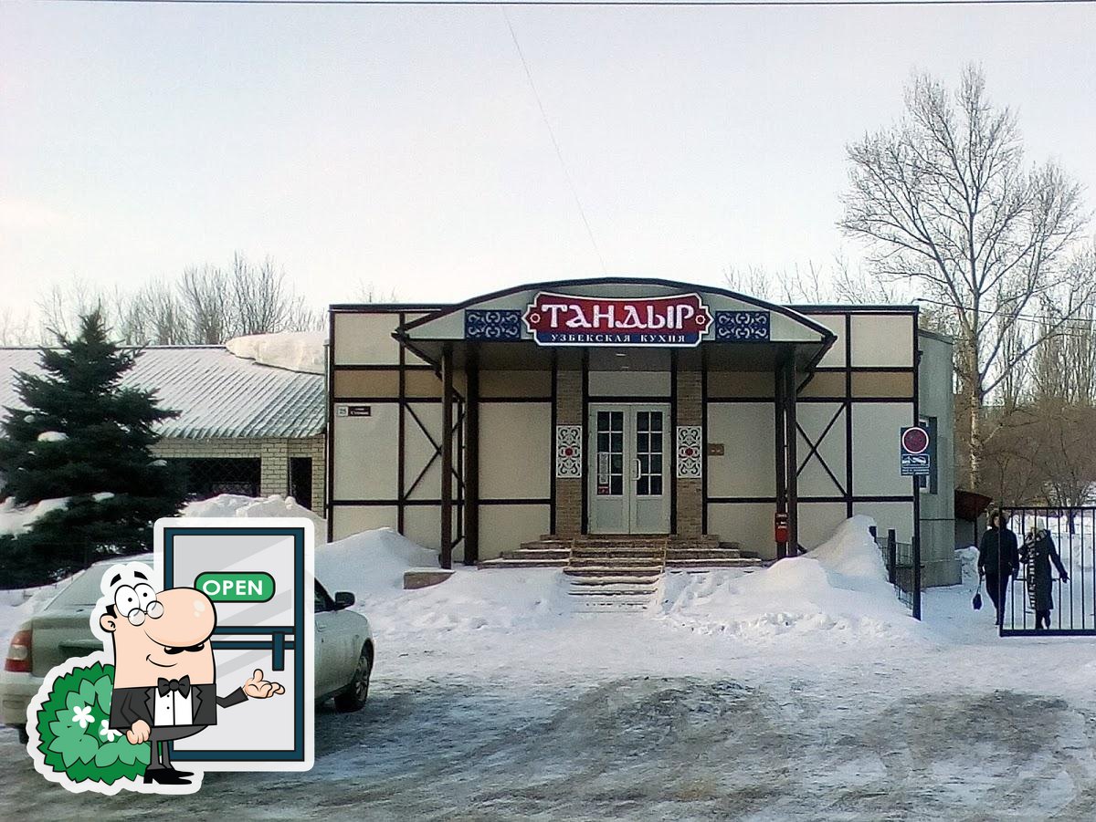 Фото с Google