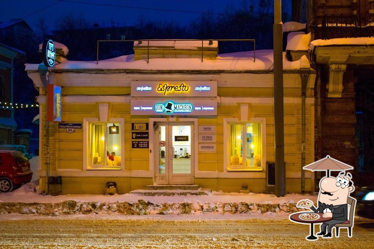 Фото с Google