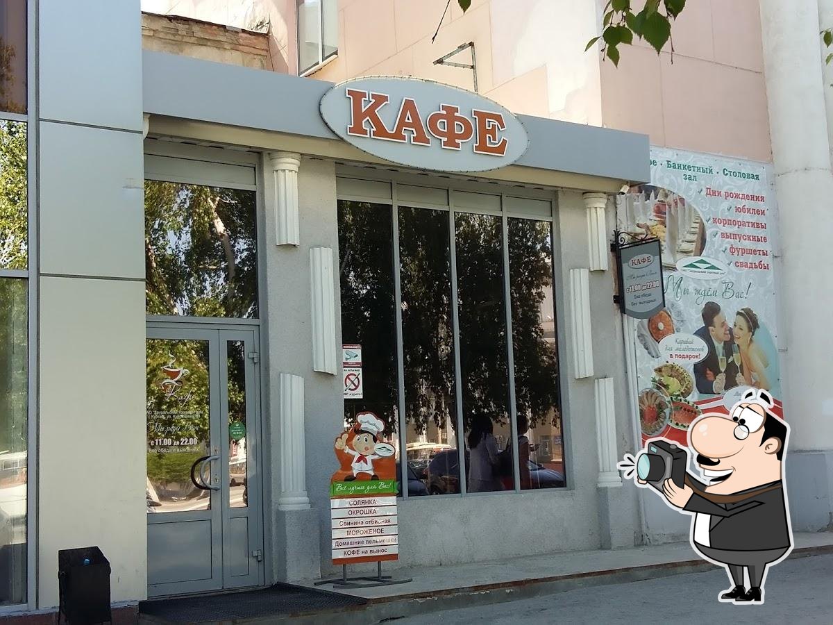 Фото с Google