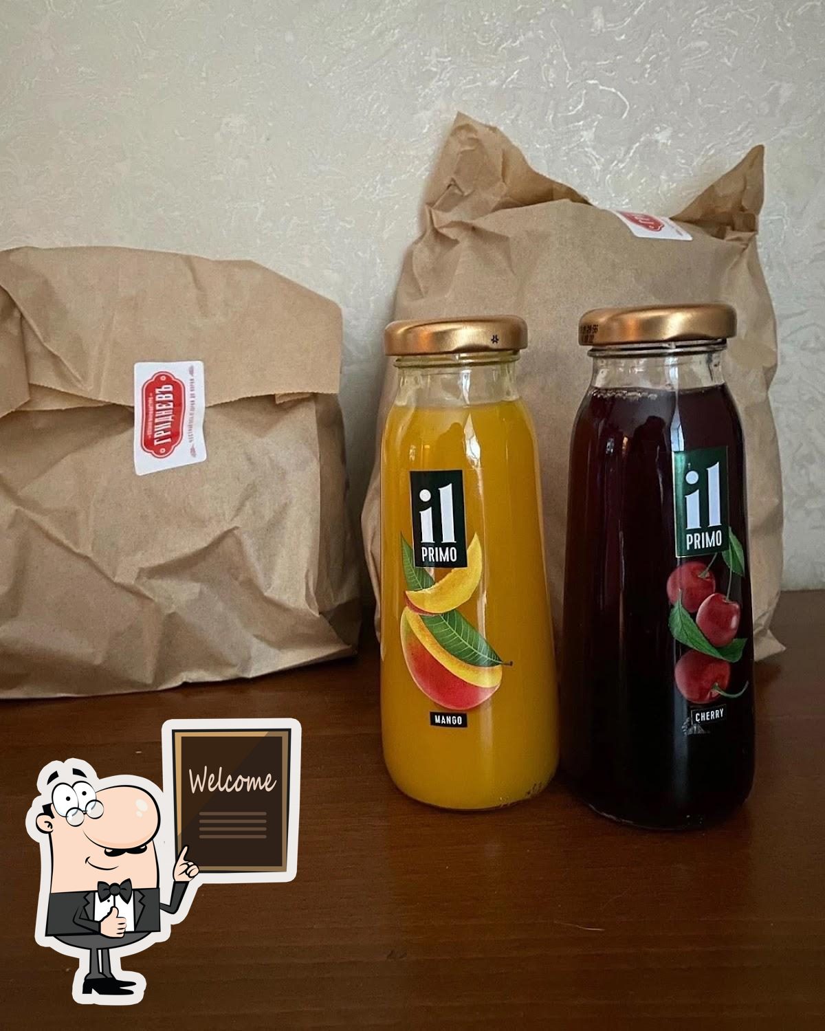 Фото с Google