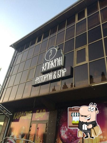 Фото с Foursquare