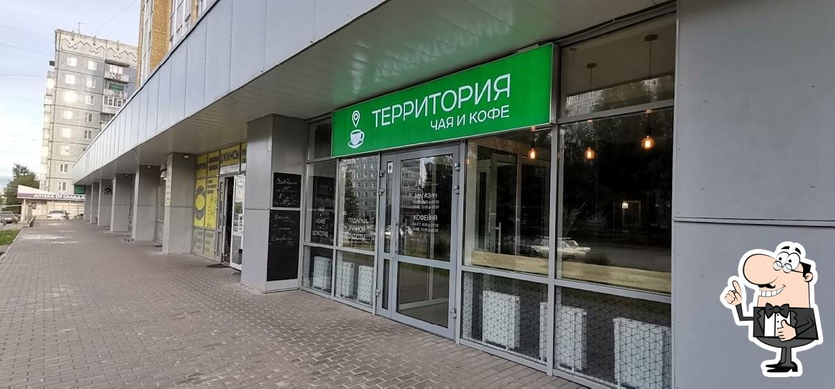 Фото с Google
